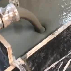 福田灌浆料什么型号的能灌小缝隙
