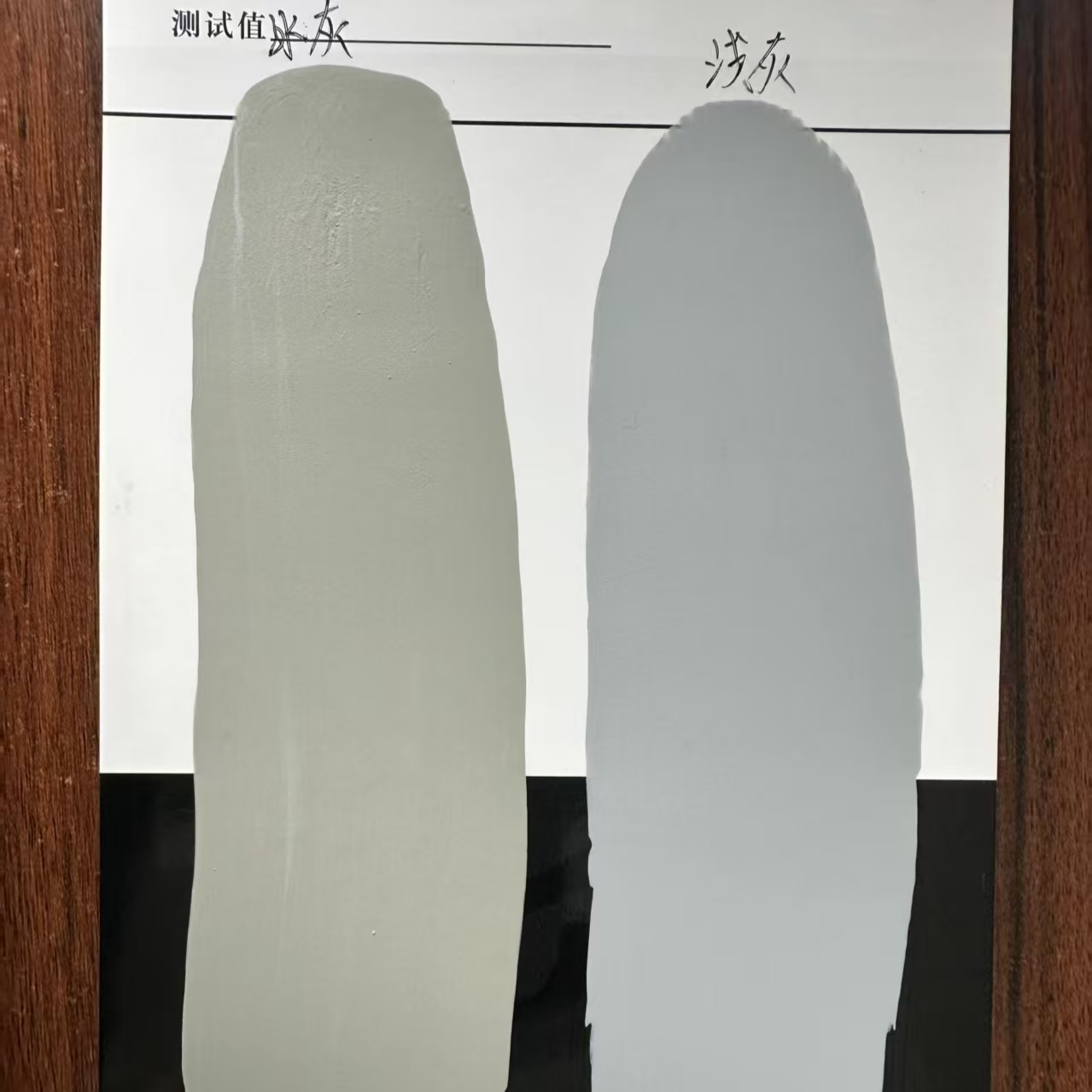 福田水闸抗碳化耐磨涂料